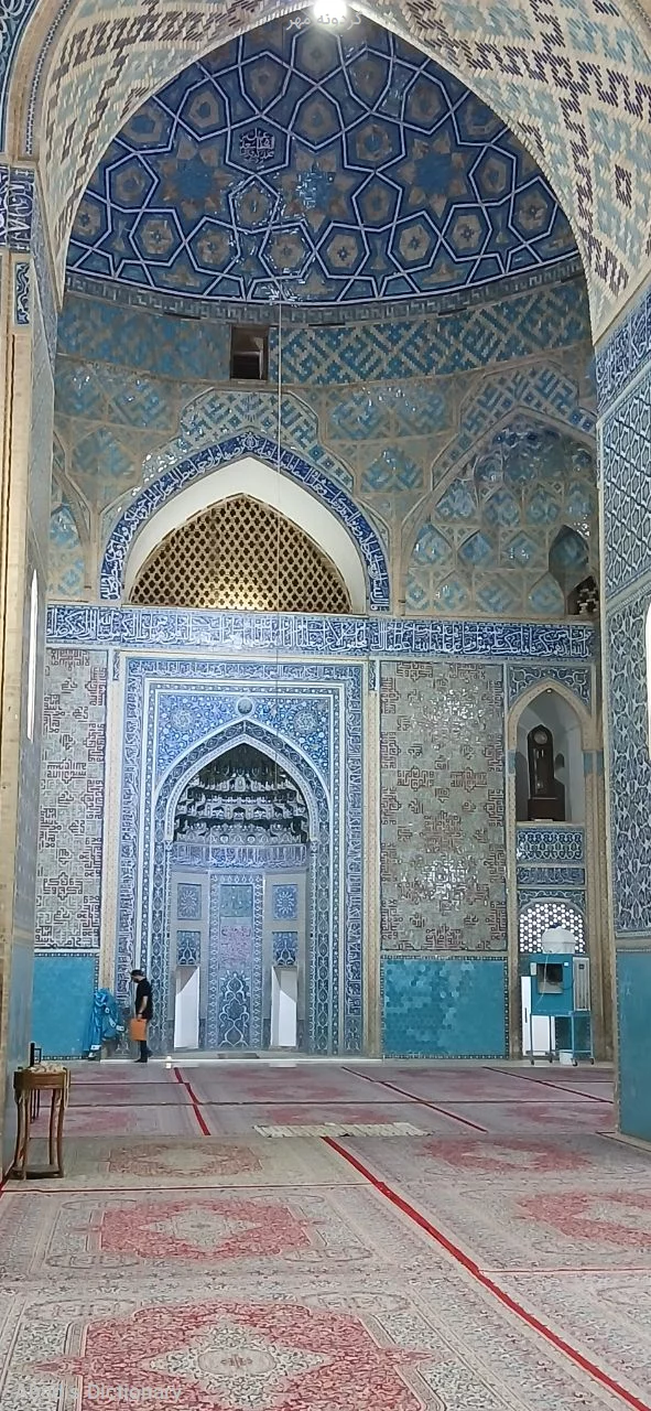 گردونه مهر
